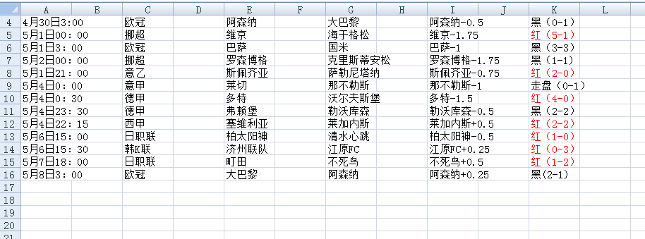 QQ20250508-160003.jpg QQ20250508-160003.jpg