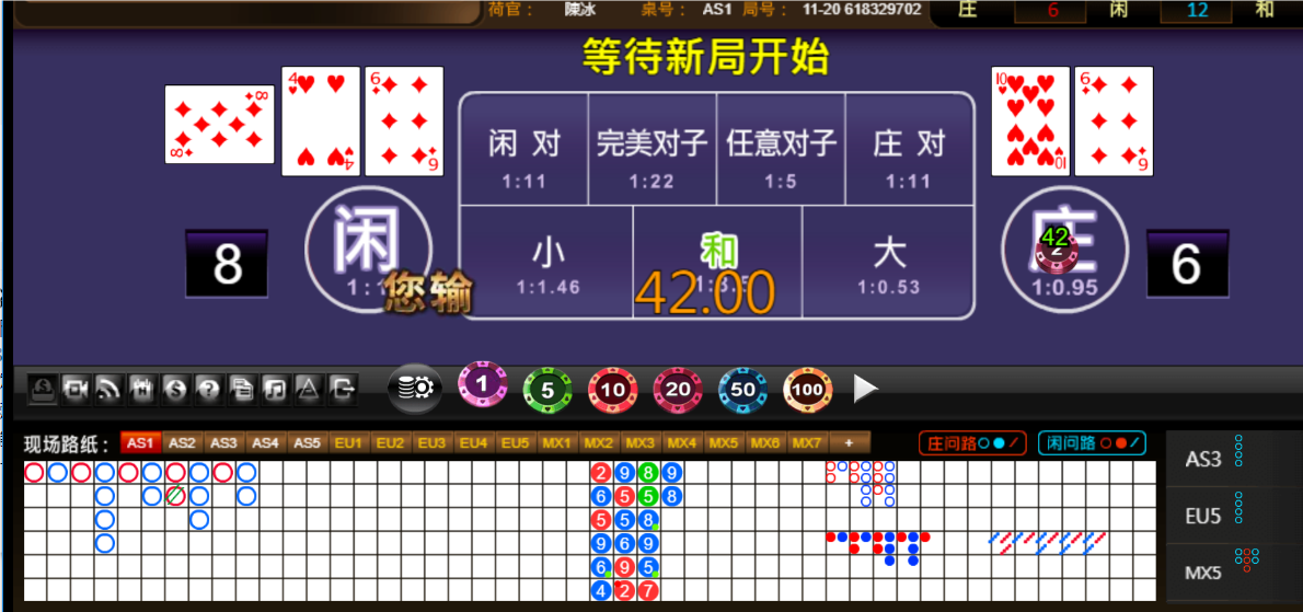 QQ20250508-181520.png
