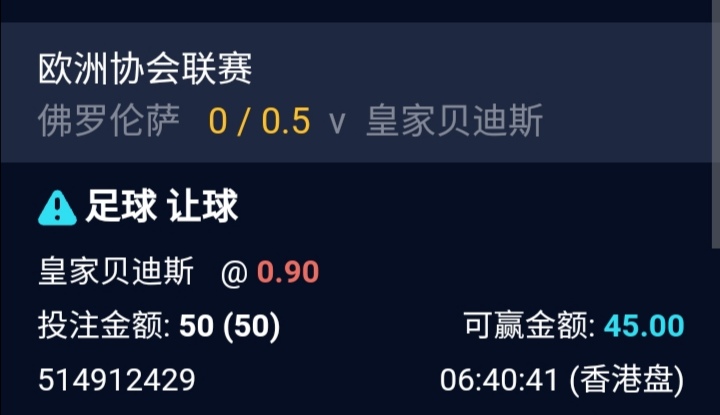 Screenshot_20250508_184125.jpg