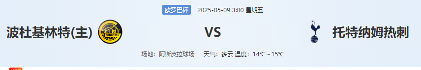 QQ图片20250508220026.png QQ图片20250508220026.png