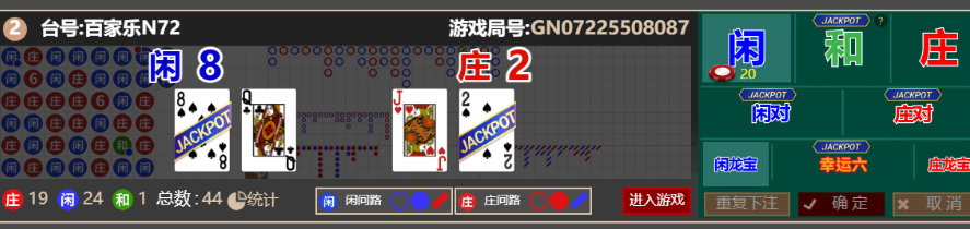 cf2ca86a625c306f75c7d7df7886de47.png