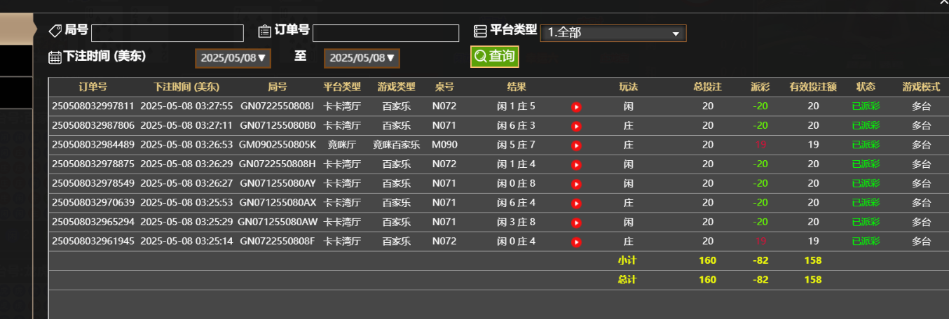 8a9abdea0e4cd1dfb5ccb86eb5dea468.png