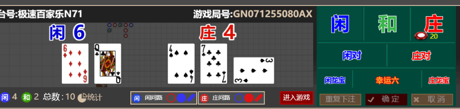 672c625e743aa0e3f583762f3db56524.png