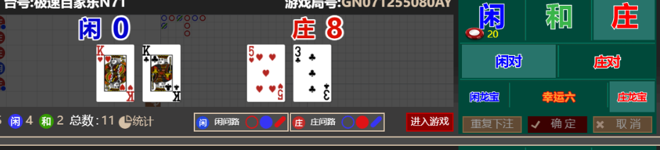 ef64be0a27b9dde41cd549b0d698497b.png