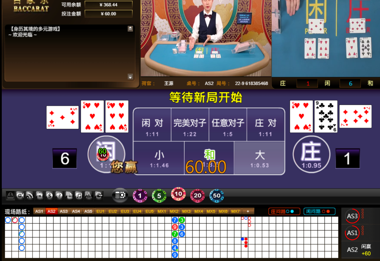 QQ20250509-000858.jpg
