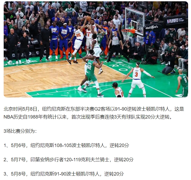 微信截图_20250508183037.png