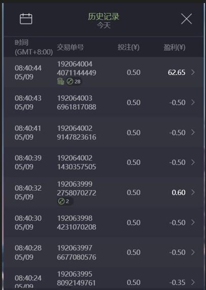 QQ截图20250509091433.jpg