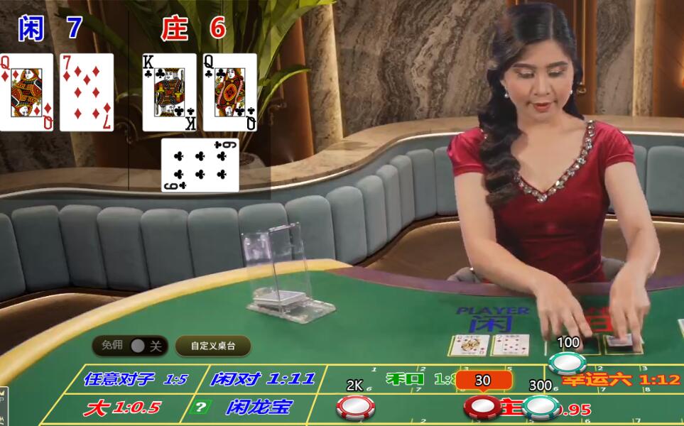 QQ截图20250509085715.jpg