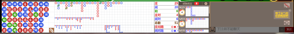 D53 0823.png