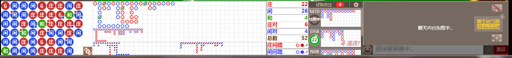 D55 0823.png