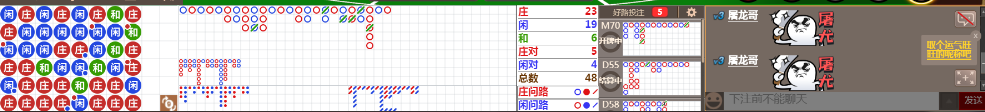 D56 0824.png