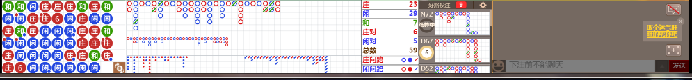 D59 0837.png