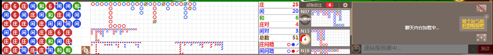 D66 0818.png