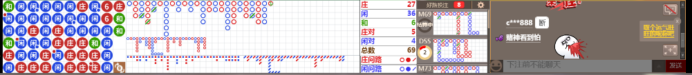 D67 0818.png