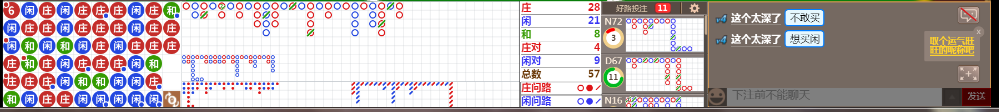 D69 0737.png