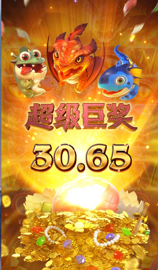 QQ截图20250509081624.jpg