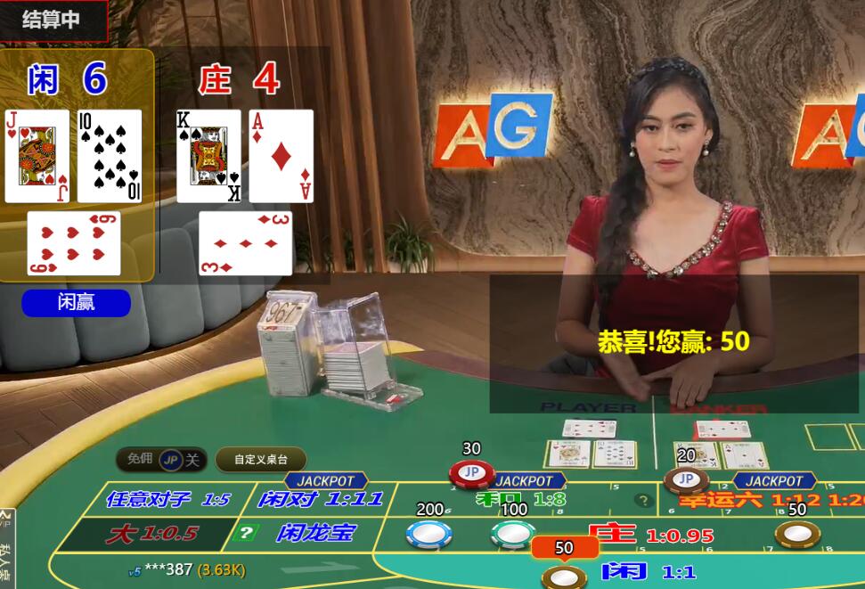 QQ截图20250509093037.jpg