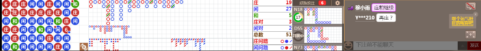 N09 0813.png