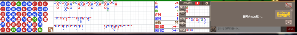 N32 0841.png
