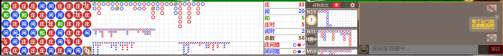 N33 0822.png
