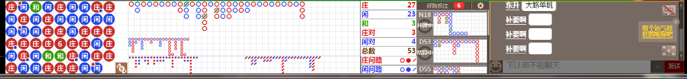 N72 0812.png