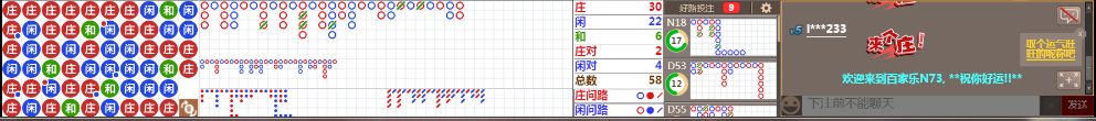 N73 0815.png