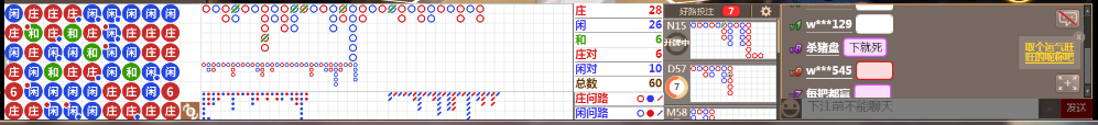 D56 1019.png