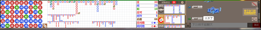 D57 1009.png