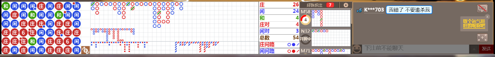 D58 1020.png