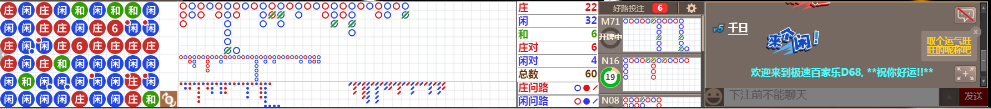 D68 1017.png