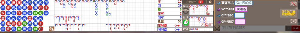 M71 1018.png