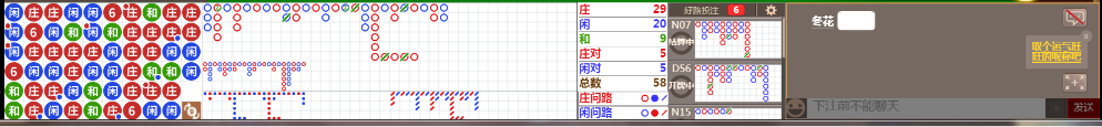N13 1008.png