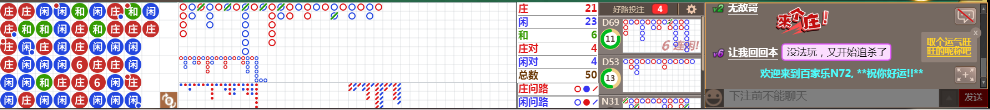 N72 1021.png
