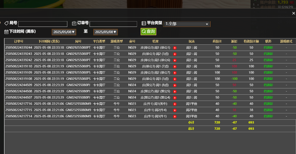 71a5b375-bf48-42a6-b258-f7c702f0bde0.png