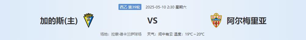 360截图20250509150104954.jpg 360截图20250509150104954.jpg