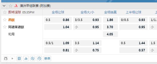 西联.jpg