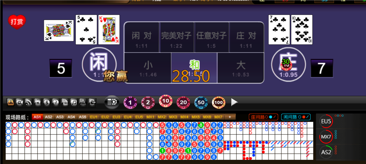 QQ20250509-180658.png