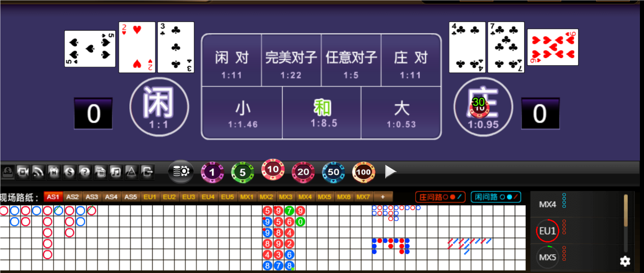 QQ20250509-182004.png