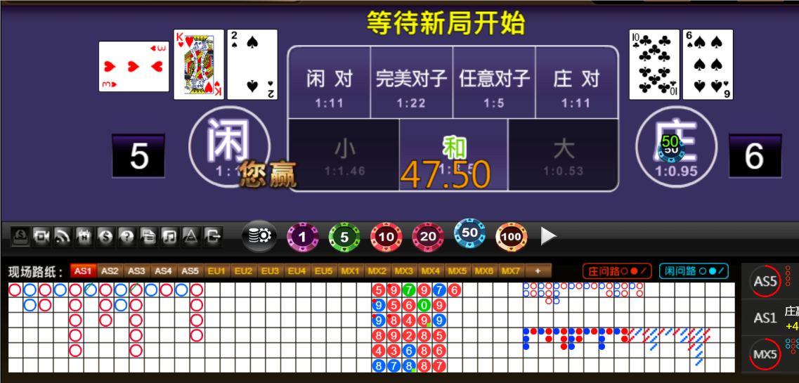 QQ20250509-182605.png
