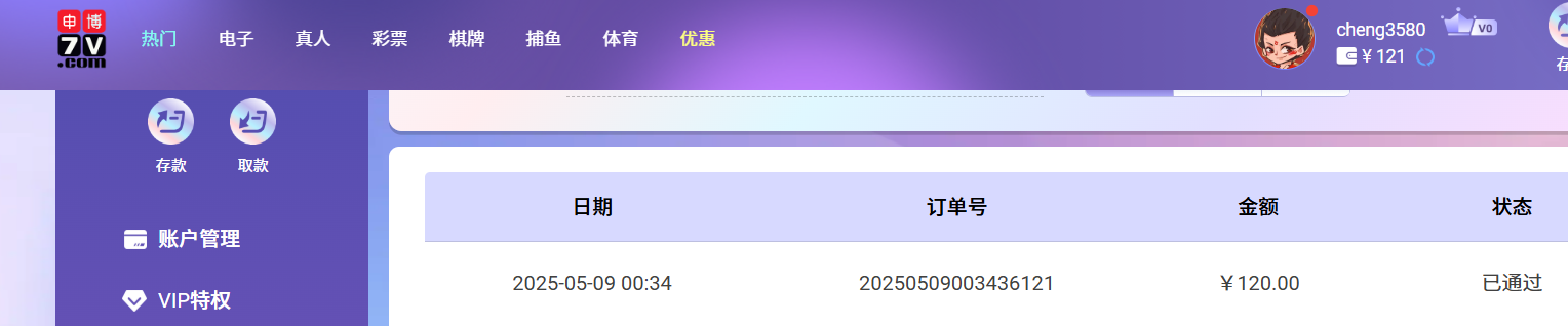 b04ecb4ce2784f01875ee9839072d4cc.png
