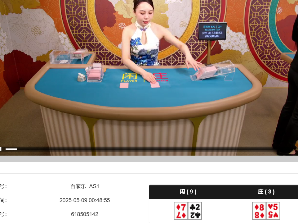 d85524cbe95aa52f1dae207db42ea36c.png