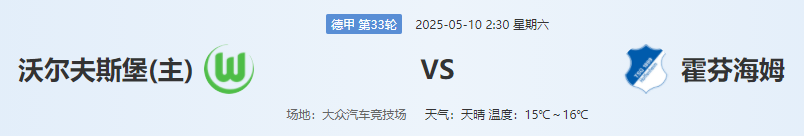QQ图片20250509214140.png QQ图片20250509214140.png