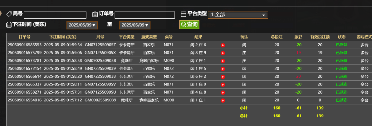 1683b192c905b8c7c40840eee254fcbb.png