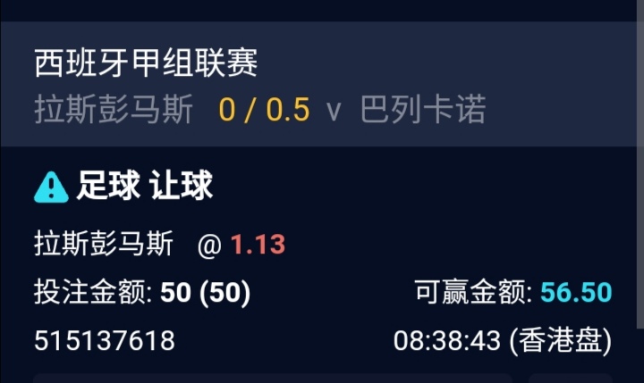 Screenshot_20250509_204008.jpg
