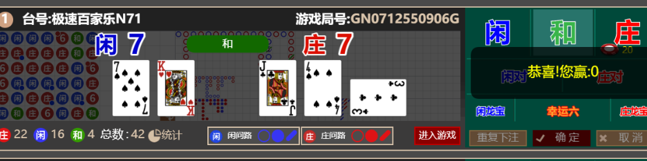 6ff359786a5edd3338b615b359e7d180.png