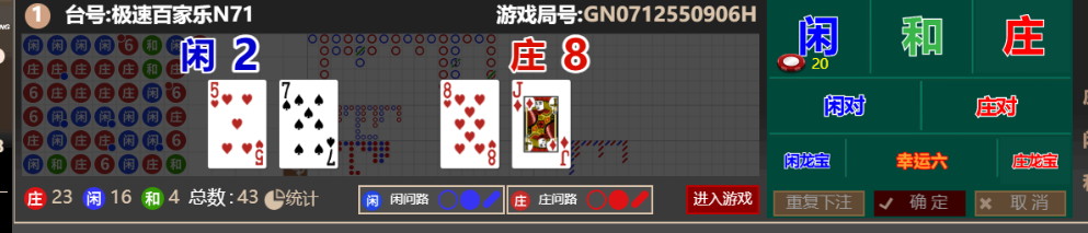 777609f1c2f1a04f908d85962f51149d.png
