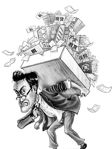 微信截图_20250509060541.png