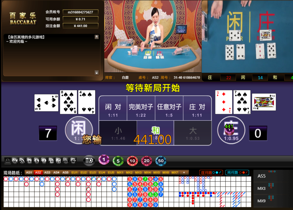 QQ20250510-054223.jpg
