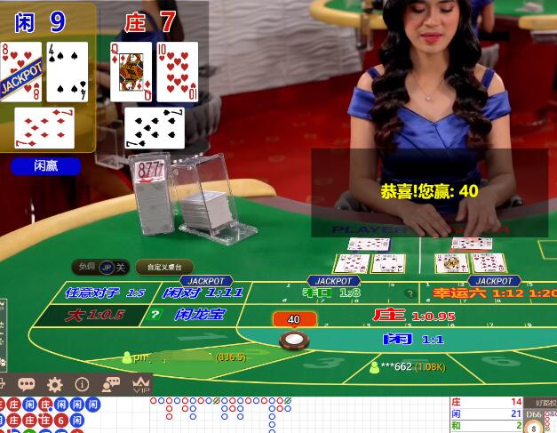 QQ截图20250510072435.jpg