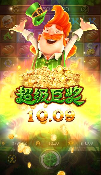 QQ截图20250510070017.jpg